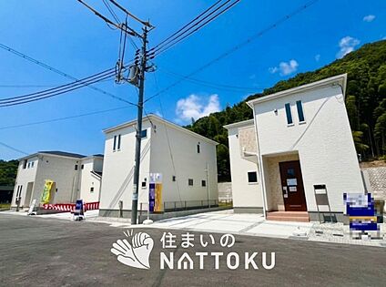 現地写真（街並み）
