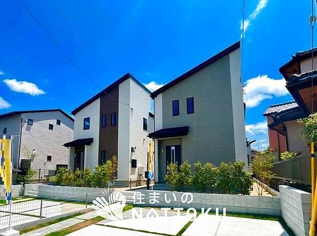 【現地写真(街並み)】住宅性能表示制度で4分野6項目で最高等級取得で安心できます。
