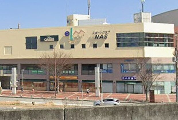 阪急オアシスえるむプラザ店(約930m)