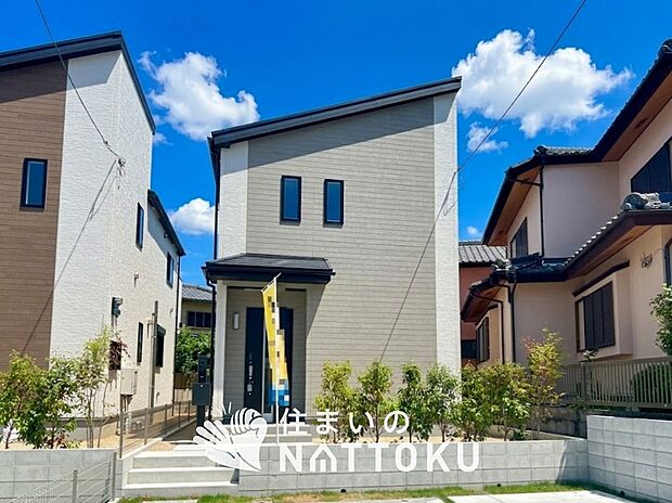 【現地写真(外観)【A号地】】健康被害に配慮したもっとも安全性の高い建材を採用し、シックハウス対策をしております。