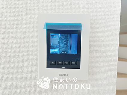TVモニター付インターホン