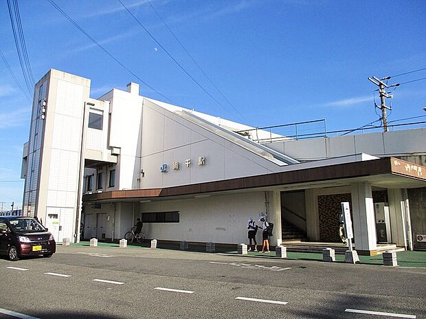 JR山陽本線「網干駅」(約2,200m)