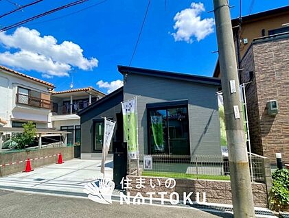 現地写真（外観）