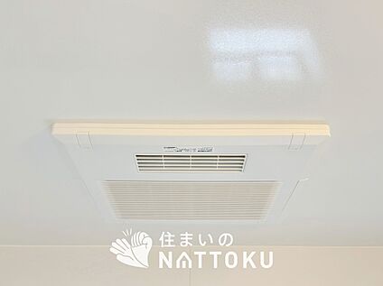 浴室換気乾燥暖房機