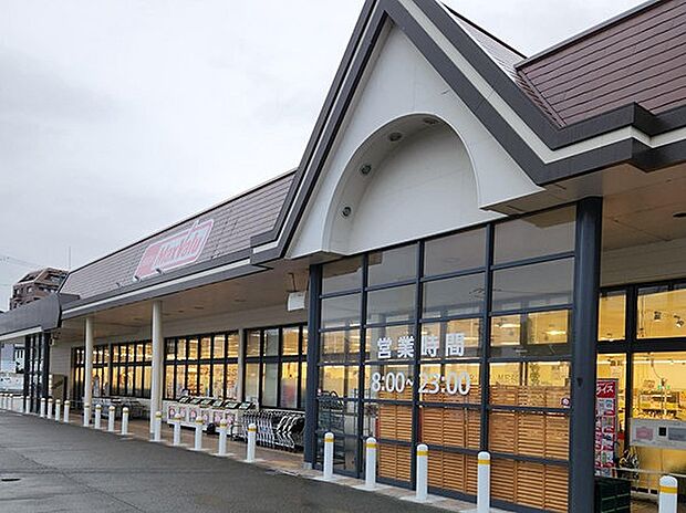 マックスバリュ安室店（約960m）