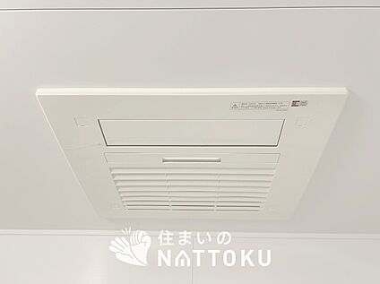 浴室乾燥暖房機