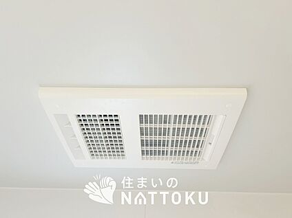 浴室暖房換気乾燥機