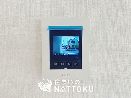 TVモニター付インターホン