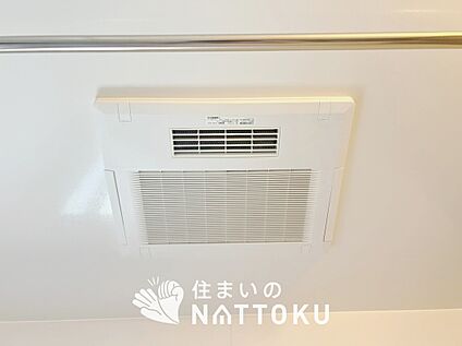 電気式浴室暖房換気乾燥機