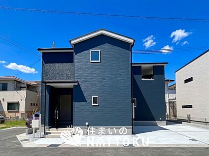 現地写真（外観）【１号地】