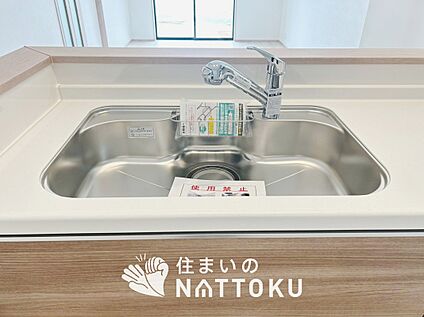 浄水器内臓ハンドシャワー付シンク