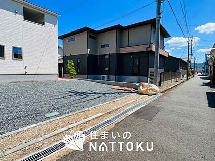 現地写真（前道含む外観）