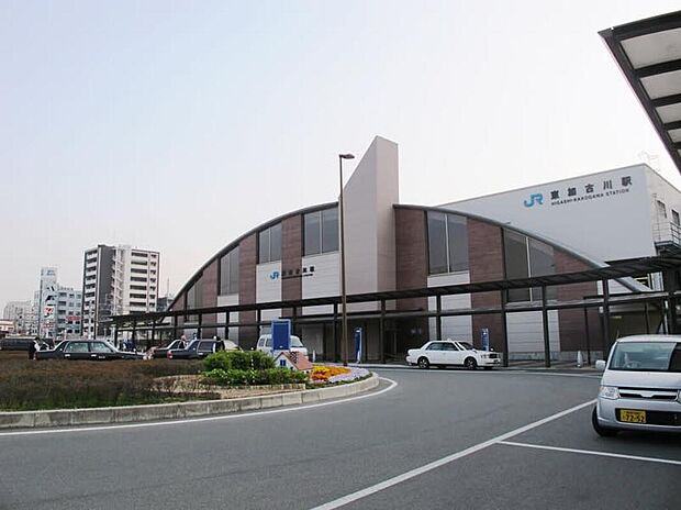JR山陽本線「東加古川駅」(約1,360m)