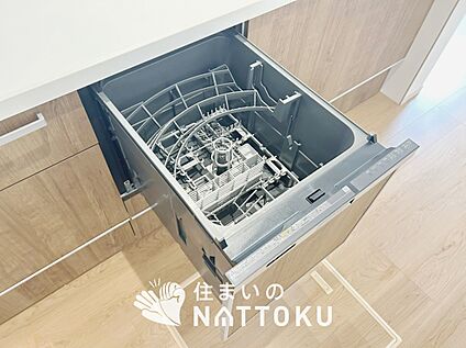 食器洗い乾燥機