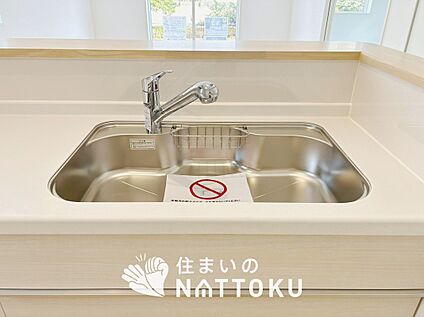 浄水器内臓ハンドシャワー付シンク