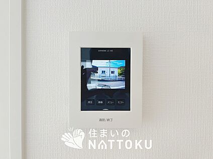 TVモニター付インターホン