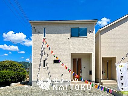 現地写真（外観）【５号地】