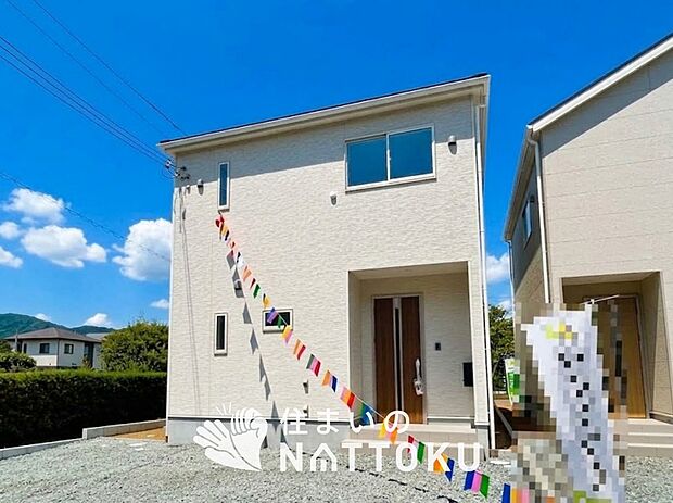 【現地写真（外観）【５号地】】健康被害に配慮したもっとも安全性の高い建材を採用し、シックハウス対策をしております。