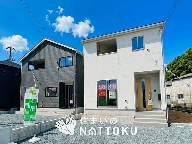 【現地写真(街並み)】住宅性能表示制度で4分野6項目で最高等級取得で安心できます。