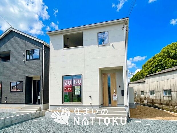 【現地写真(外観)【1号地】】健康被害に配慮したもっとも安全性の高い建材を採用し、シックハウス対策をしております。