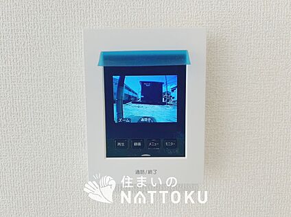 TVモニター付インターホン