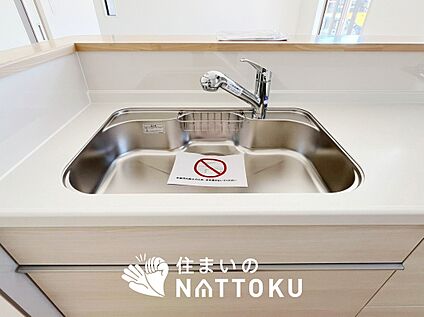 浄水器内臓ハンドシャワー付シンク