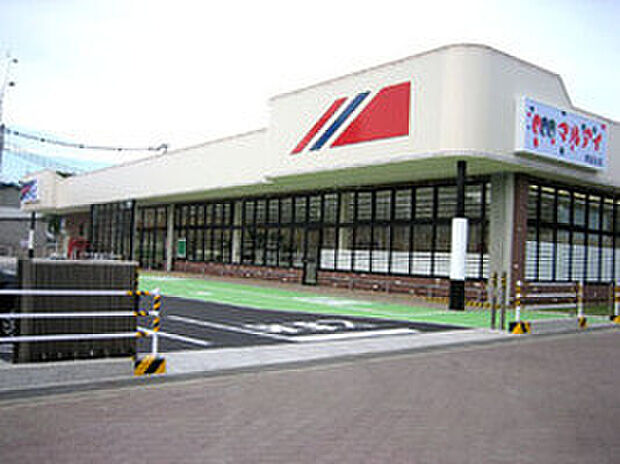 マルアイ夢前台店(約280m)