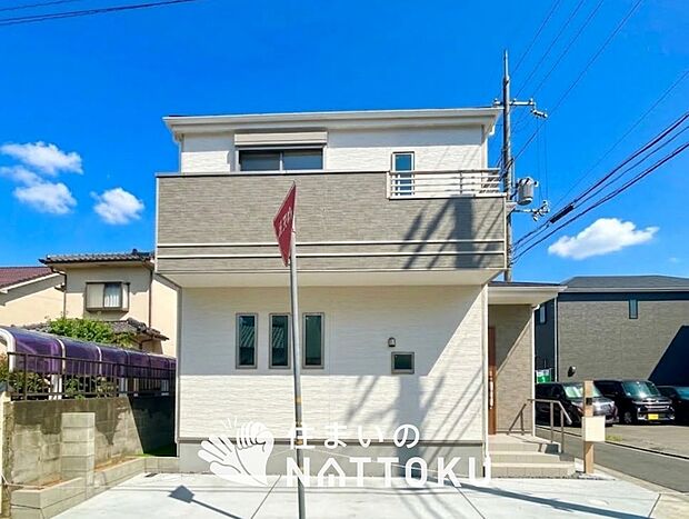 【現地写真(外観)【B 号地】】健康被害に配慮したもっとも安全性の高い建材を採用し、シックハウス対策をしております。