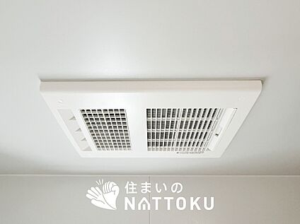 浴室暖房換気乾燥機