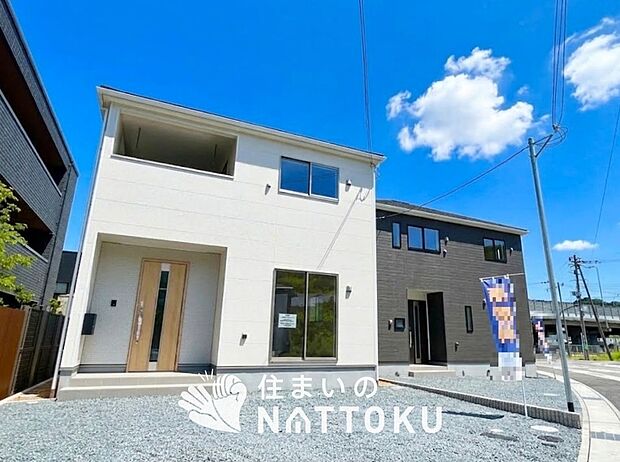 【現地写真(街並み)】住宅性能表示制度で4分野6項目で最高等級取得で安心できます。