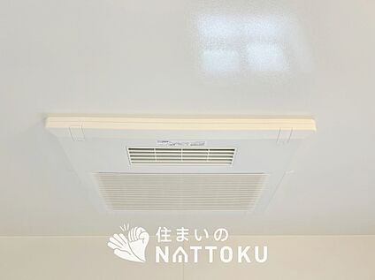 浴室換気乾燥暖房機