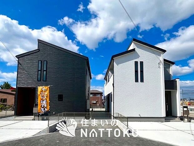 【現地写真（街並み）】住宅性能表示制度で４分野６項目で最高等級取得で安心できます。