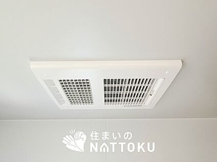 浴室暖房換気乾燥機