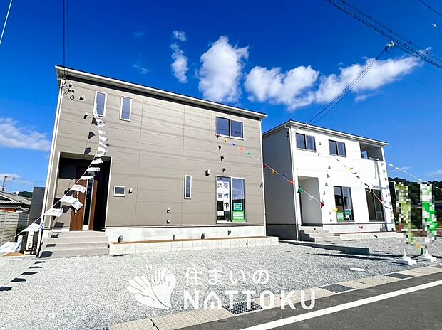 【現地写真（街並み）】住宅性能表示制度で４分野６項目で最高等級取得で安心できます。
