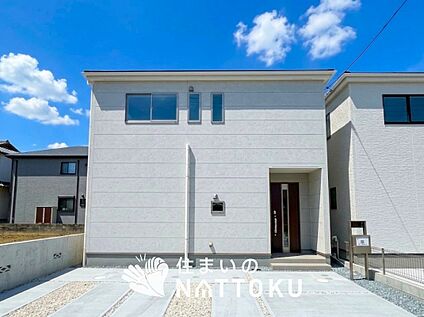 現地写真（外観）【２号地】
