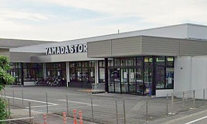 ヤマダストアー網干店 680ｍ(徒歩9分)