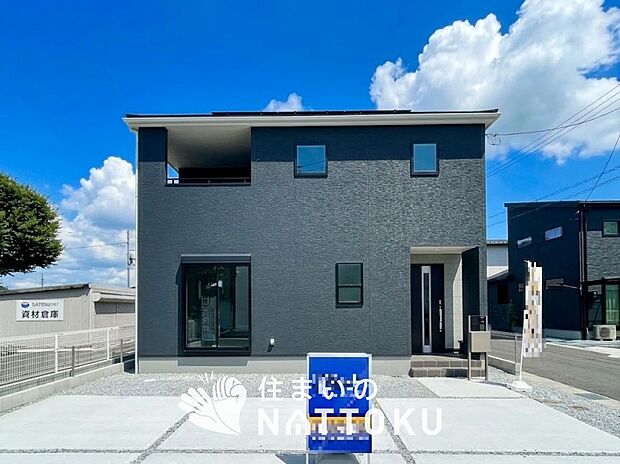 【現地写真（外観）【１号地】】耐震等級最高「３」取得で基準の１.５倍の性能・耐震強度で安心できます。