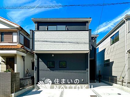 現地写真（外観）【２号地】