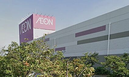 イオン社店 530ｍ(徒歩7分)