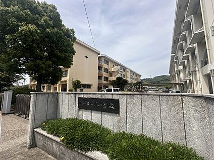 松山市立味生小学校 徒歩280m