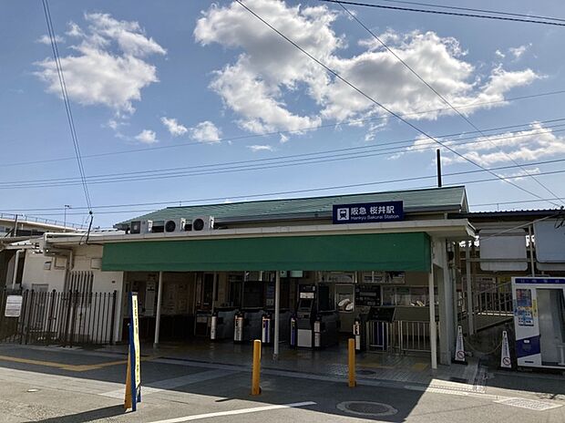 阪急箕面線「桜井」駅（約480m）