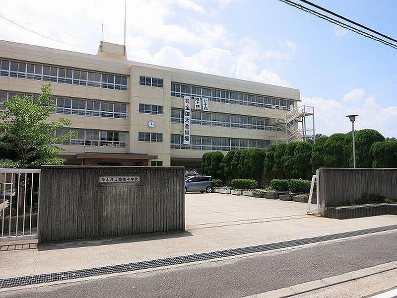 【学校】茨木市立西陵中学校