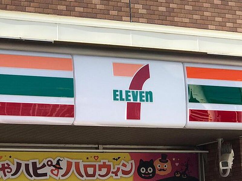 【買い物】セブンイレブン呉市焼山店