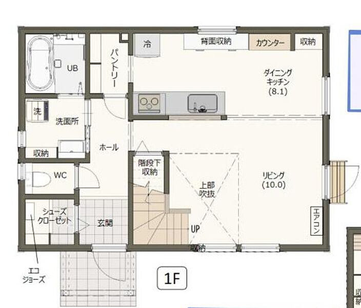 2LDK+ファミリールーム　１階　延床面積  52.14m2（15.77坪）