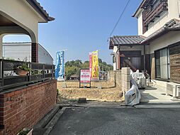 大阪府枚方市南中振1丁目41-32