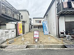 大阪府高槻市川西町１丁目1094-28
