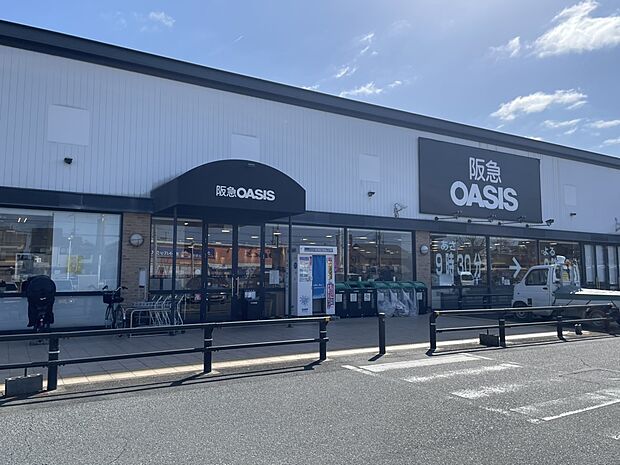 阪急オアシス高槻川西店