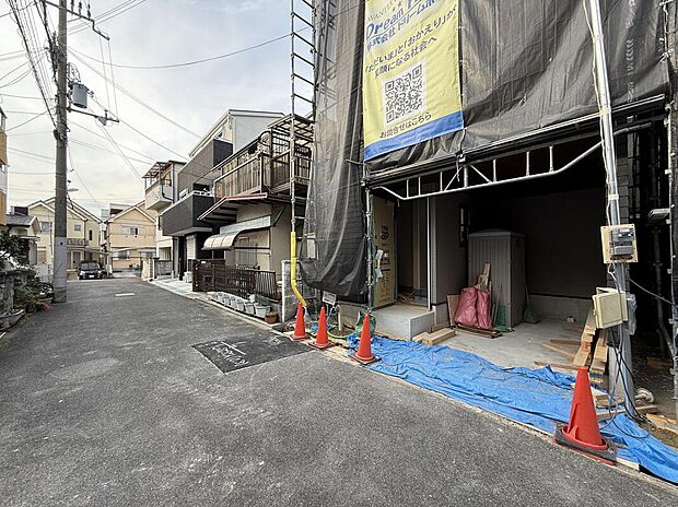 【現地写真】【オンライン対応OK】
ビデオ通話を活用したご案内も可能です。お仕事などでお忙しい方でも、ご自宅から資料を見ながら物件情報をご確認いただけます。まずはお気軽にご相談ください♪(2025年12月)撮影