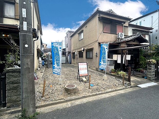 【【現地写真】】■まずは資料だけ欲しい！というお問合せも大歓迎です！お電話番号【0800-816-5929】(通話料無料)までお気軽にお問合せください♪現地（2025年12月）撮影