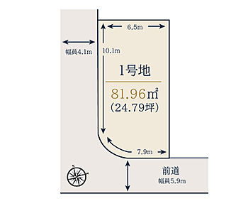 【建築条件無し土地：2799万円】
建築条件無し土地としても販売可能です。お好きな建築会社やハウスメーカーで建築でき、建築時期の指定もないため、ご家族のペースで理想の住まいづくりをご検討いただけます。 